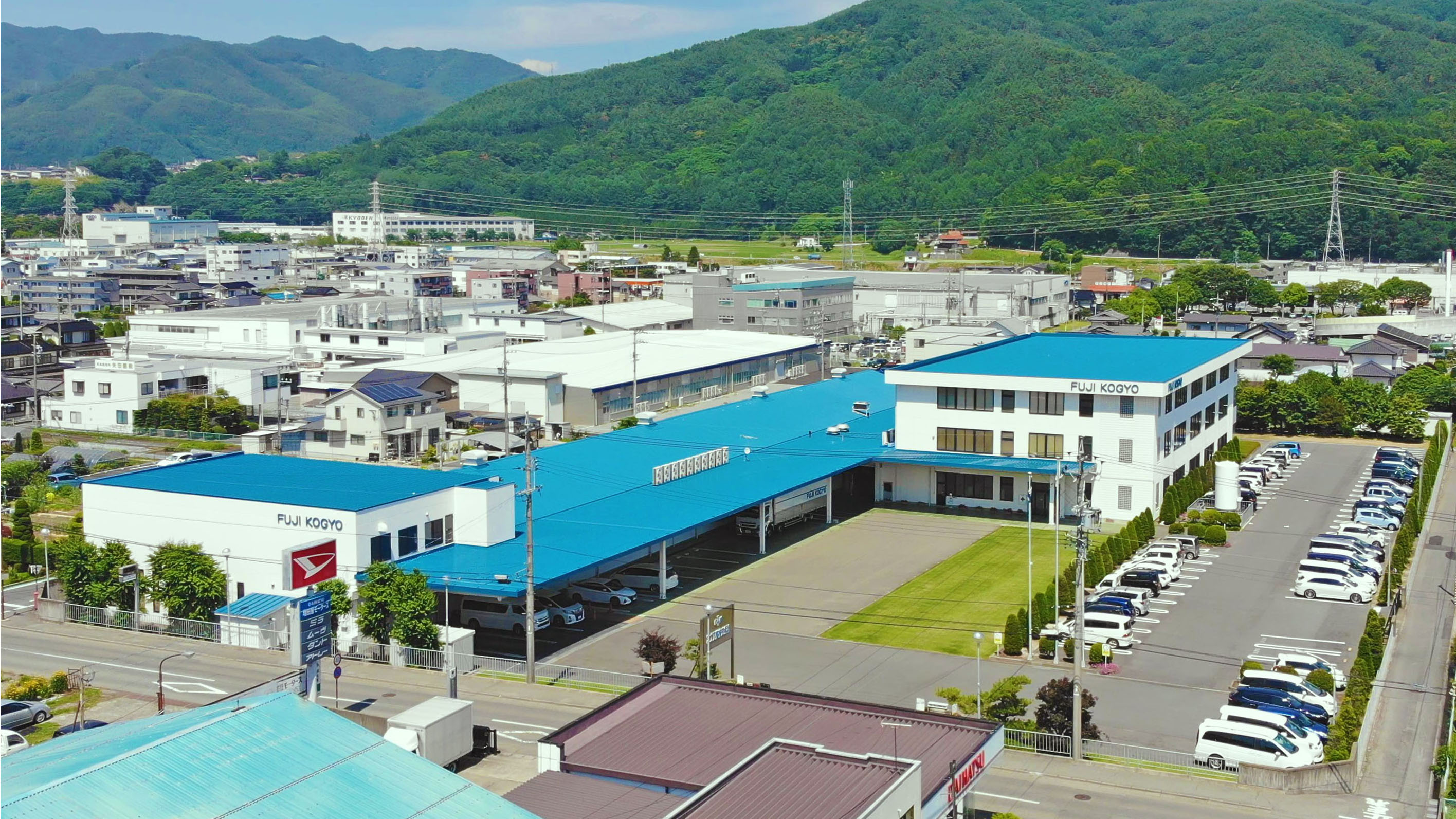冨士工業株式会社